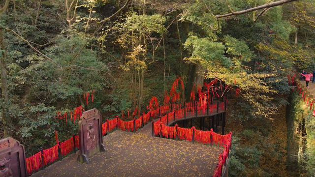 齐云山门票，齐山风景区门票多少（齐云山面向全国中/高考学子免门票）