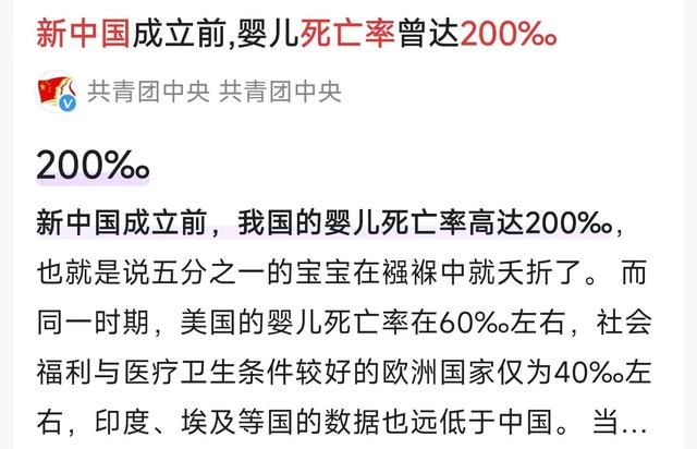 古代人的平均寿命多少，古代人们平均寿命只有三四十岁吗