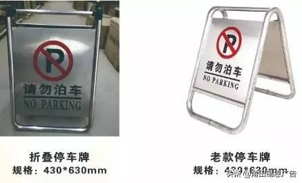 展架的种类和尺寸有哪些，展架的常见尺寸（21种常见展示器材的种类和标准尺寸）