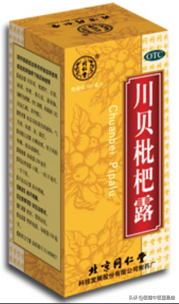 肺热咳嗽吃什么药，因肺热咳嗽吃什么药（金牌中成药<5>）