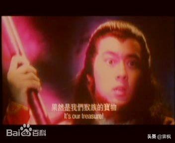 林志颖演过的电视剧，林志颖在哪部电视剧中演的小鱼儿（喜欢小鱼儿和四毛）