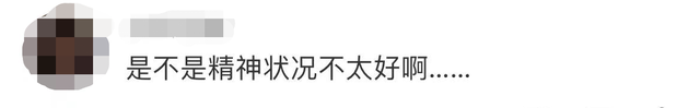 张国立儿子张默精神状况引担忧，晒焚火和手枪图片，自认是坑爹王