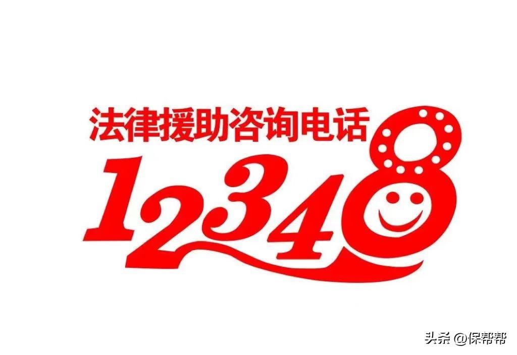 微信投诉电话人工服务(微信客户管理系统电话)
