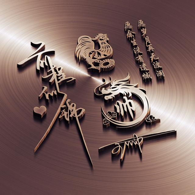 唯美的个性签名，唯美的个性签名简短的（新款50张唯美照片文艺签名头像）