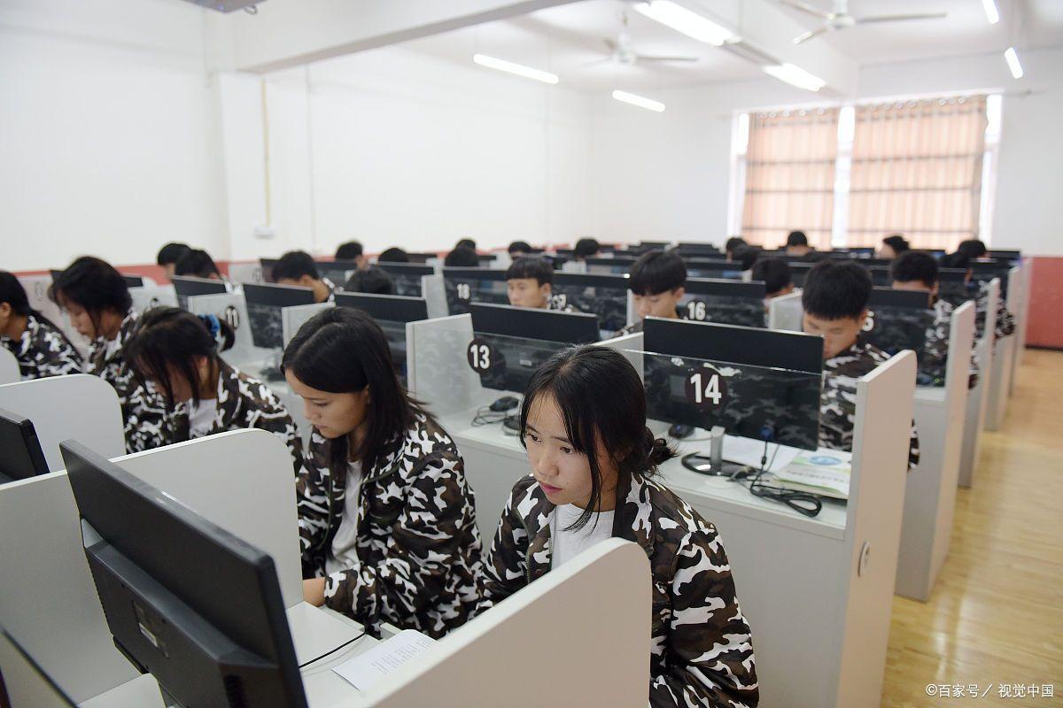 传播学专业就业方向（计算机专业）