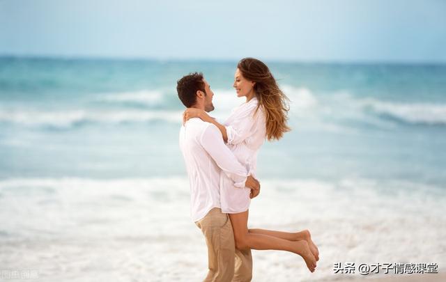 让爱情更加持久的小技巧有哪些，长久恋爱的技巧（做到这三点，让你感情长长久久）