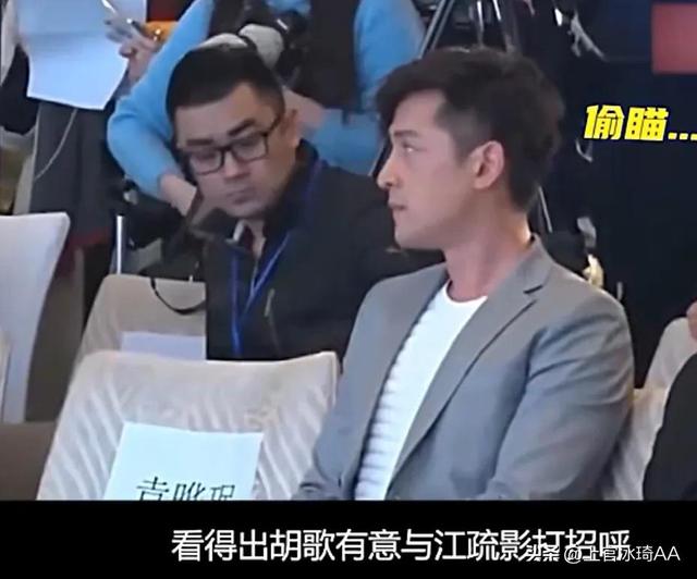 周杰伦蔡依林同台，周杰伦蔡依林各时期同台（前任#同台#尴尬#场面）
