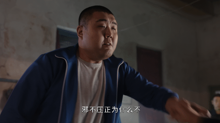 新电视剧排行榜，给2023开年后十部好剧排个名