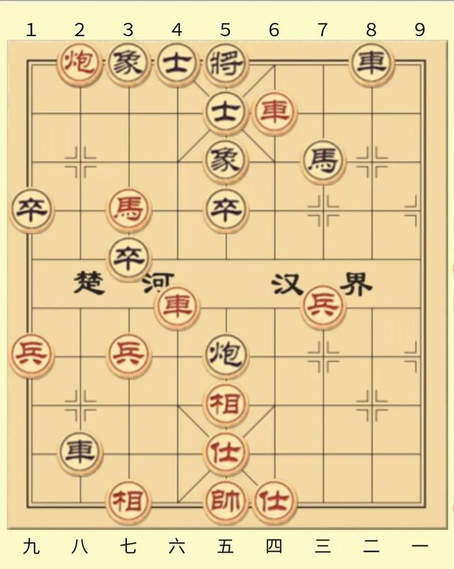 象棋是不是不一定要三步绝杀，学习象棋的基本杀法<十一>