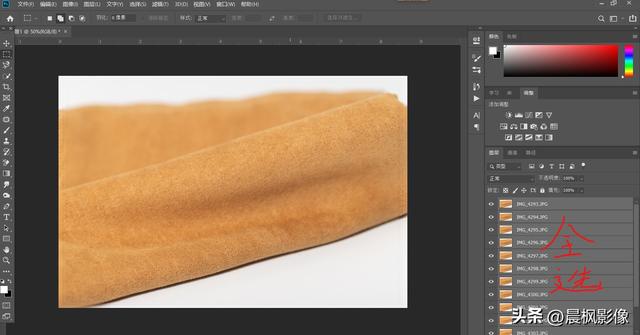 后期全景接片及堆栈操作，并不一定需要昂贵的移轴镜头一样做到