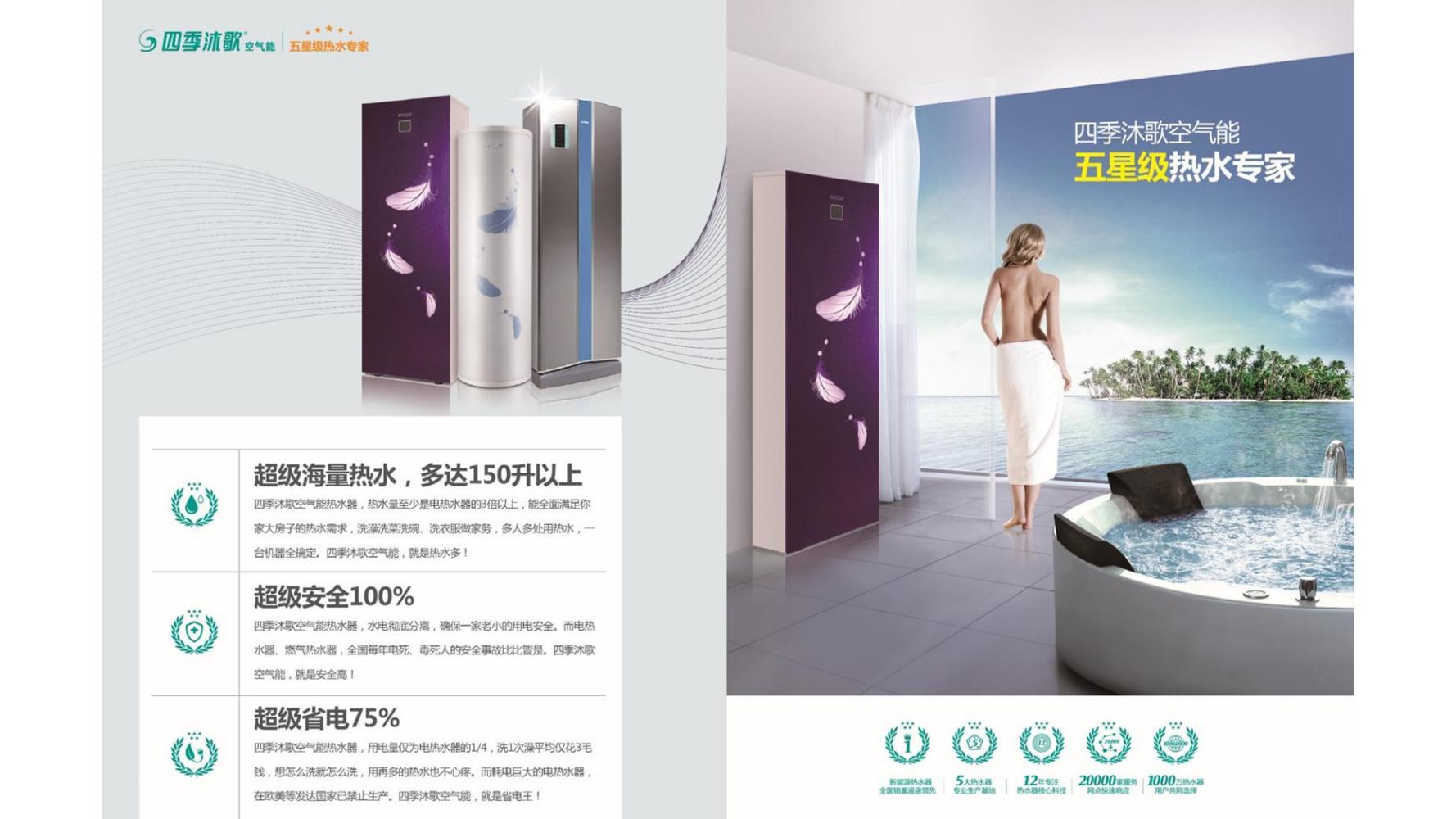 新产品推广方案(产品推广文案)