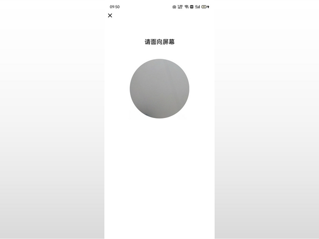 一个人可以实名几个微信，两个微信号可以实名认证一个人吗（一个身份证能够绑定几个微信）