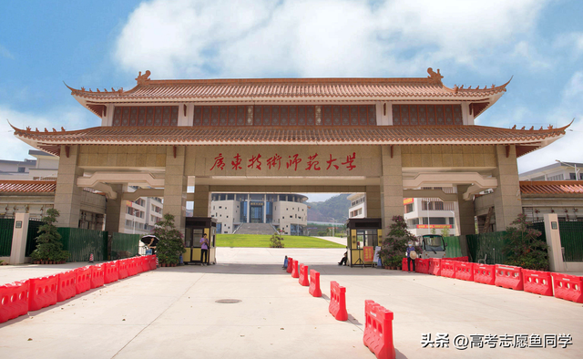 广东师范大学有哪些学校，广东有哪些大学？广东所有的大学名单汇总（至少都是地区高水平大学）