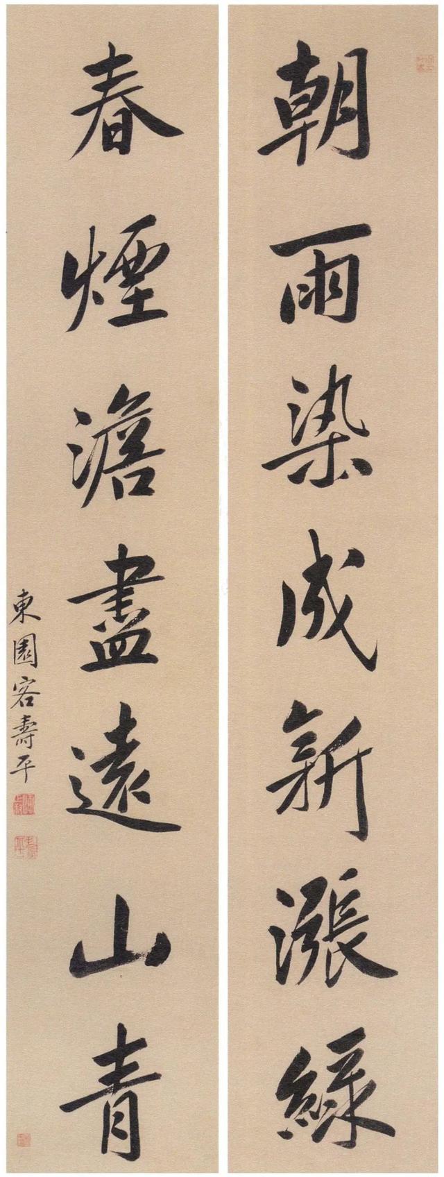 经典楹联，生日对联十一字经典对联（明清至近现代楹联名品大集结）