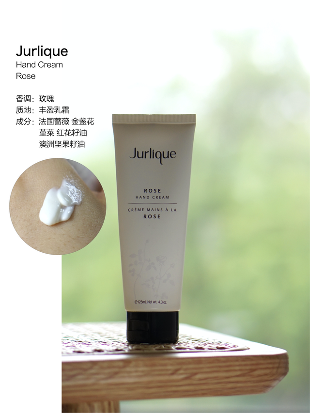 欧舒丹乳木果润手霜真假辨别【组图】，欧舒丹乳木果经典润手霜（精致女性必不可少的香氛护手霜推荐）