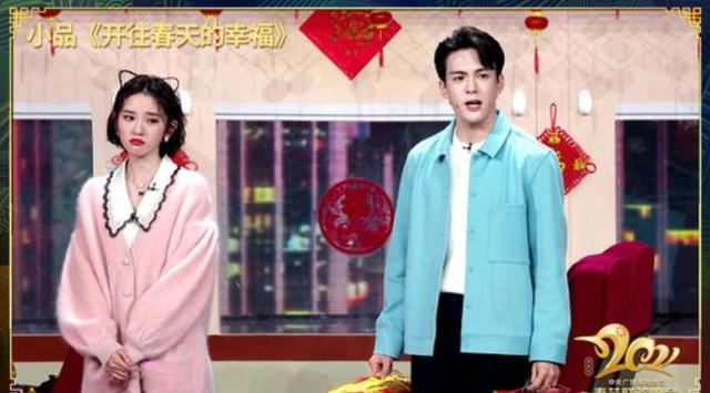 唐艺昕前男友，唐艺昕前男友是谁（\