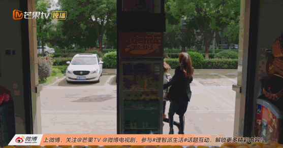 一垒打在爱情中是什么意思，全垒打在爱情中什么意思（现在的年下爱情都这么露骨吗）