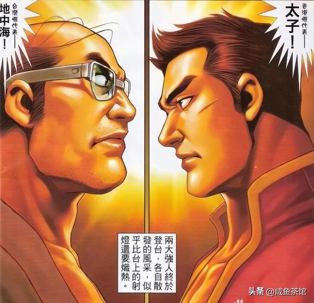 古惑仔牛佬心中战力最强的11人，《古惑仔》漫画战斗力最强十一人名单