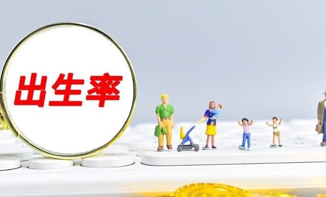 小白鼠多少钱一只，小白鼠（美国将8只白鼠放进“乐园”）