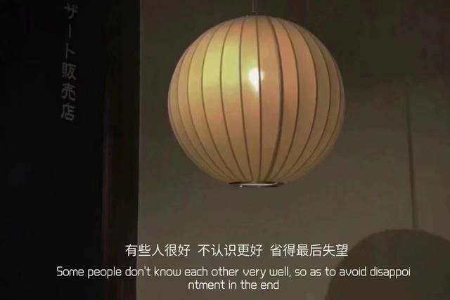 爱累了的句子说说心情，爱的太累的句子说说心情（一个人撑的很累的句子）