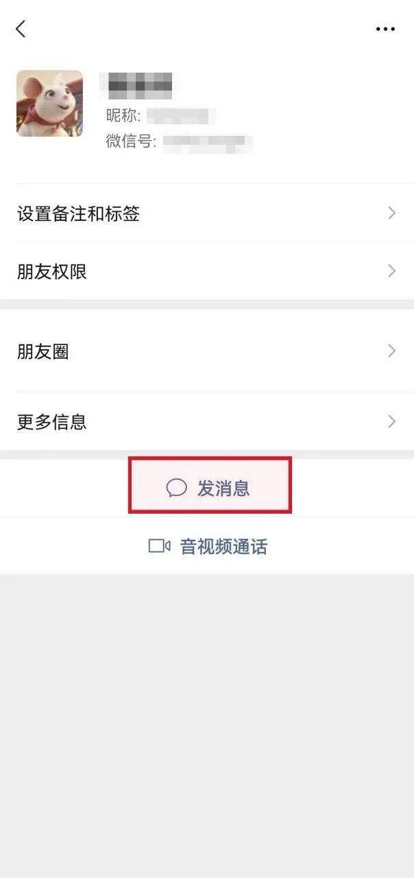 怎么打视频电话，智能手机如何打视频电话（来和解码者们一起看看吧）