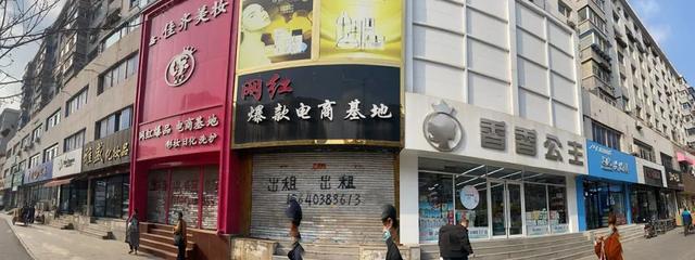 诗黛尔化妆品怎么样（他是那个没有倒下的彩妆代理商）