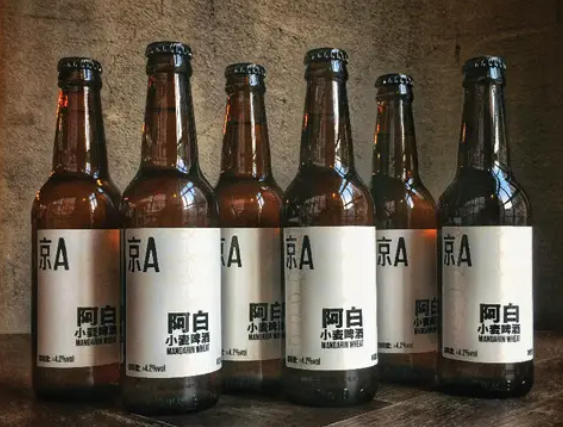 中国十大啤酒排名(中国精酿啤酒前十名)