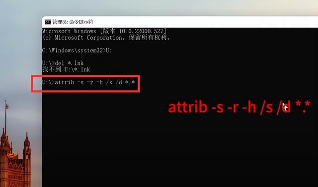 我的世界清除掉落物品指令，我的世界手机版使用命令方块清除地上物品（U盘病毒怎么样彻底清除）