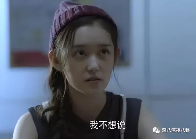 蒋依依家世，郭麒麟传新恋情!蒋依依现身德云社疑见家长（蒋依依起诉玖禾禧兆经纪公司）