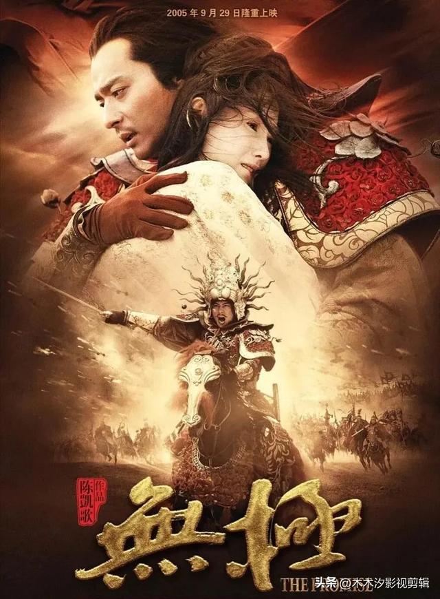 谢霆锋电视剧全集，谢霆锋最棒一部剧（谢霆锋45部影视作品）