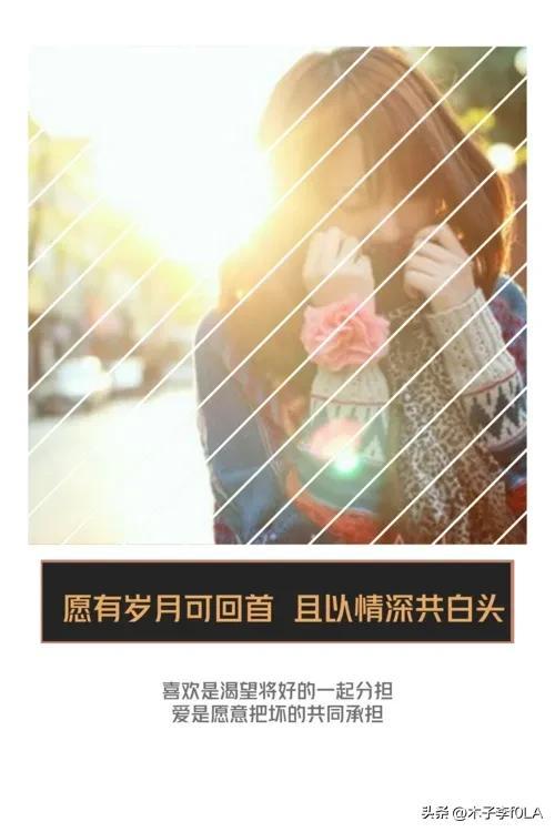 白玫瑰的花语是什么，白玫瑰花语是什么（我足以与你相配）