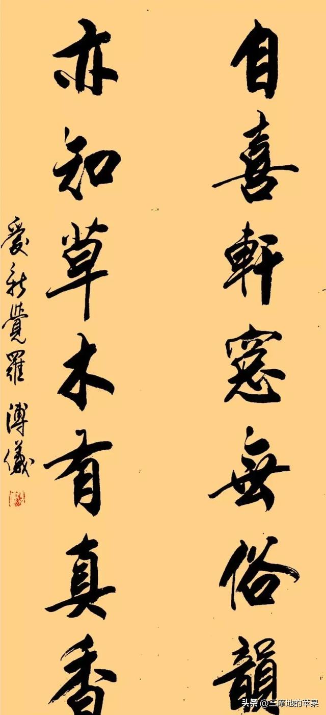 怎么写字才能写得又漂亮又快，怎样写字又快又好看（不管你是多大人物）