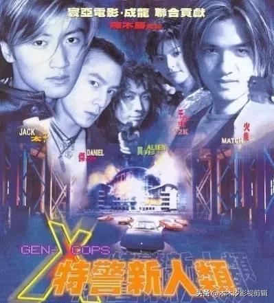 谢霆锋电视剧全集，谢霆锋最棒一部剧（谢霆锋45部影视作品）