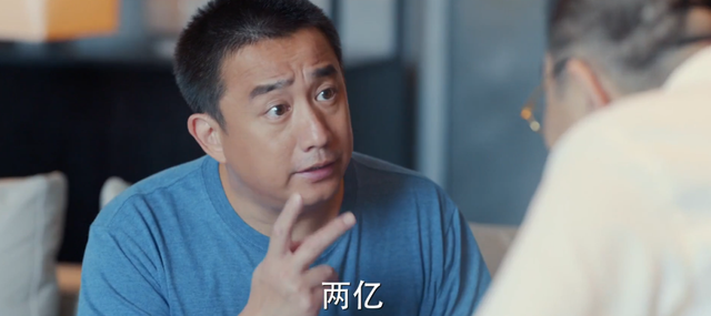 播放破3亿，海清这部仅12集的新剧，已经露出了“爆款”的潜质