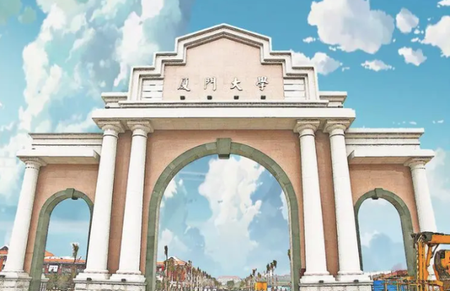 福建农林大学是211吗，福建农林大学金山学院是211大学吗（福州大学学科建设不如福州师范大学）