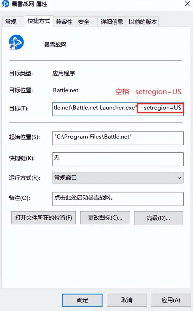 战网客户端下载，战网怎么下载（使命召唤19/COD19战网国际服及Steam下载教程）