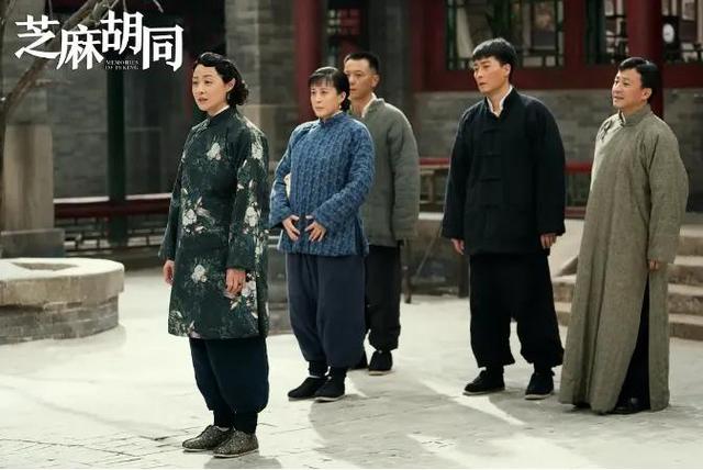 今日重点推介：电视剧《芝麻胡同》青海卫视今晚播出