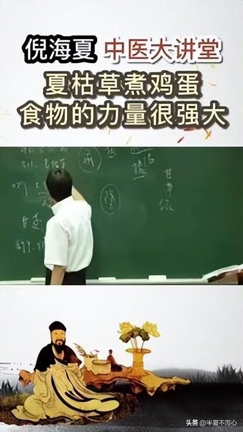 扁桃体发炎偏方，扁桃体发炎偏方立刻见效（扁桃体发炎反反复复）