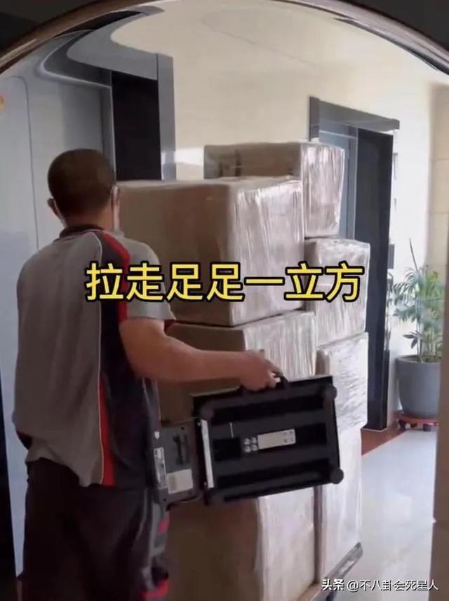 56年属什么生肖，56年属啥多少岁（56年属猴的2022年多大）