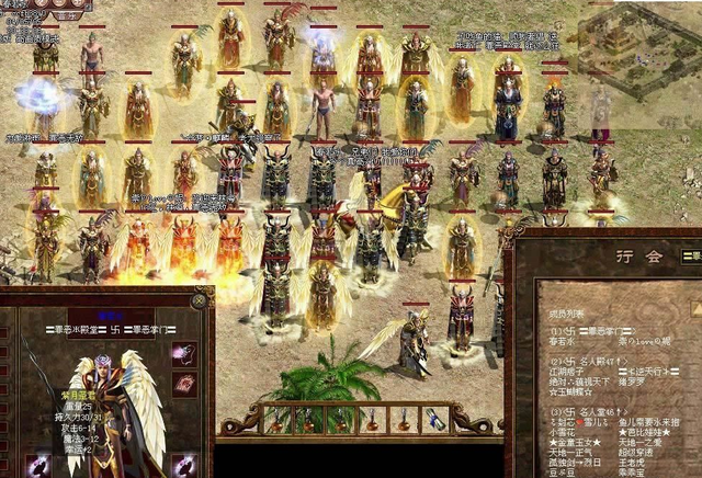 行会名字大全霸气，霸气行会名字（现在游戏中这些行会还是当初的吗）