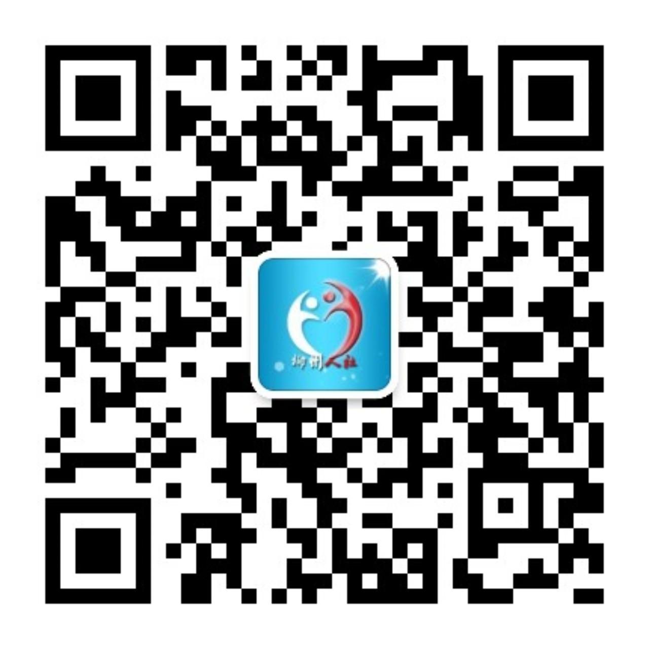 招聘平台有哪些(找工作最正规的平台)