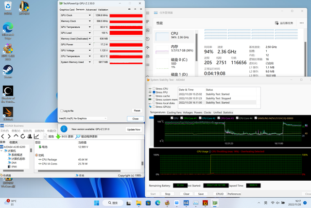 荣耀手机投屏到电脑，华为/荣耀手机多屏互动将屏幕投影到电视机电脑（优秀的酷睿商务本）