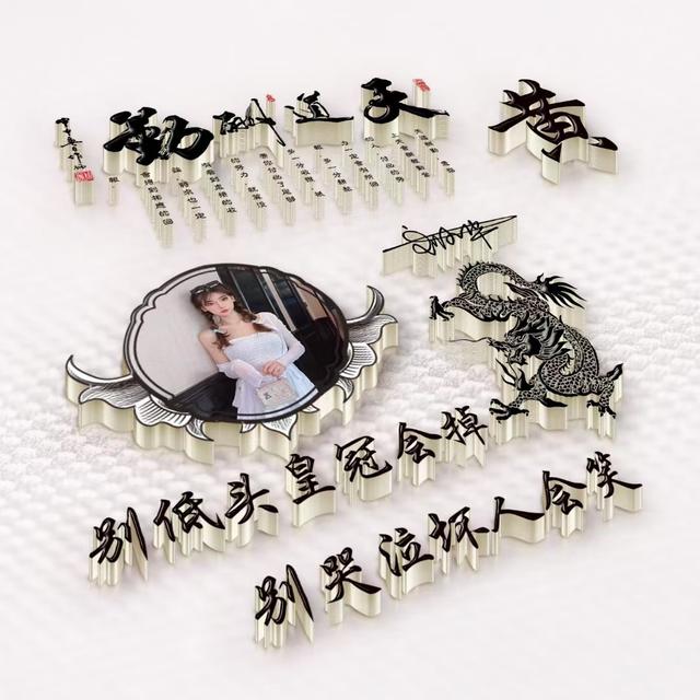 唯美情侣头像cp头像微信，唯美情侣头像cp头像（45张唯美卡通情侣签名头像）