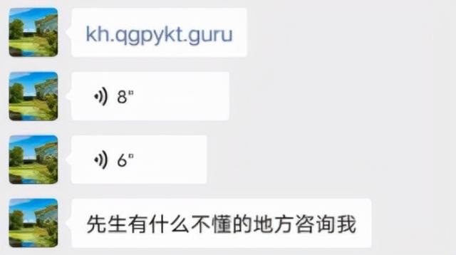 京东金融怎么借钱，京东金融可以借钱吗（榆林男子“京东金融”贷款3万）