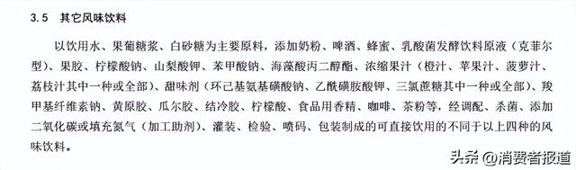 奶啤是什么，奶啤是什么时候上市的（7款奶啤对比：4款蛋白质为零）