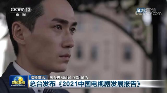 朱一龙个人资料，朱一龙个人资料介绍剧照（朱一龙35岁影视实绩）