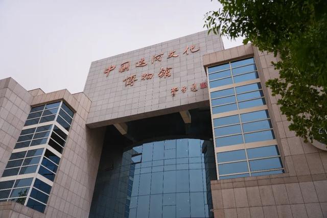 东阿阿胶产地山东哪里，山东厦门福牌阿胶（山东这座被低估旅游城市）