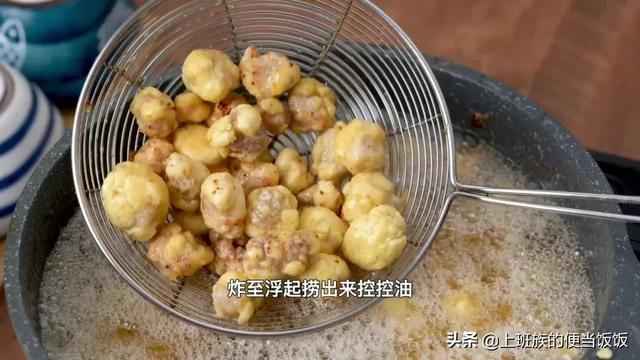 樱桃肉的做法，樱桃肉的做法最正宗的做法视频（全家都爱的肉肉做法）