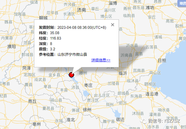 山东地震最新消息，近年来山东地震（震中附近历史上曾经发生过6.5级地震）