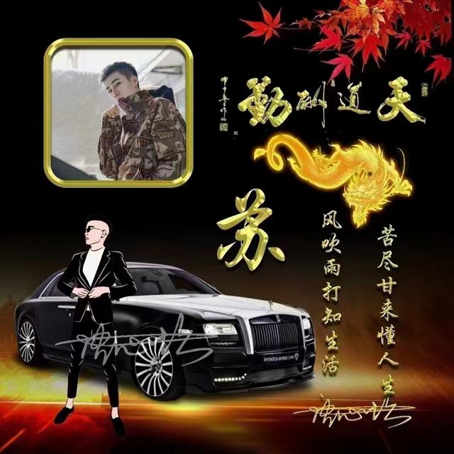 别让我放不下，微信头像，别让我放不下（40张3D大气商务签名头像）